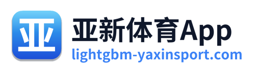 亚新体育App